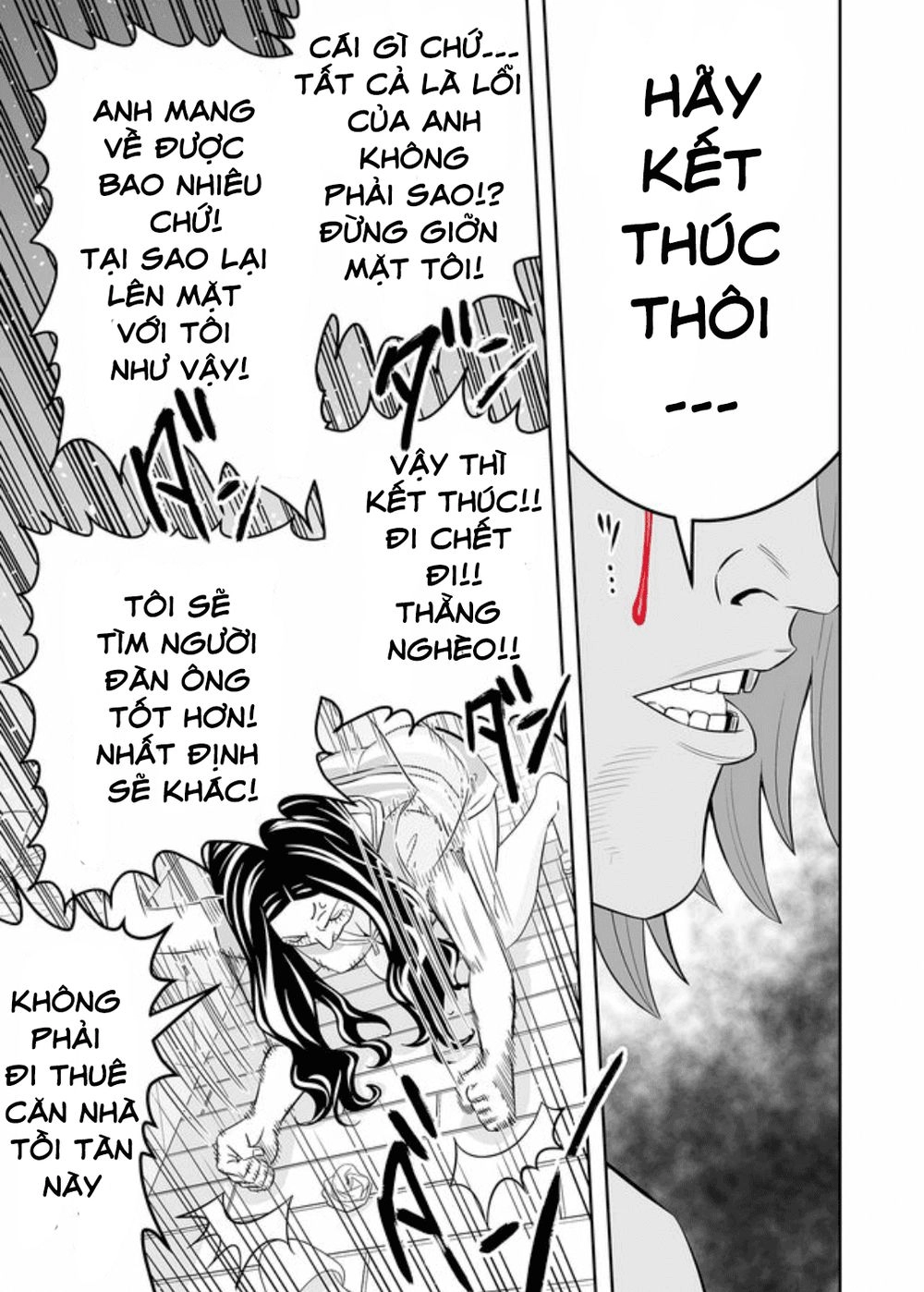 Souzou No Ringo Chapter 18 - 19