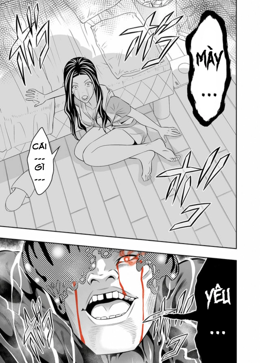 Souzou No Ringo Chapter 18 - 21