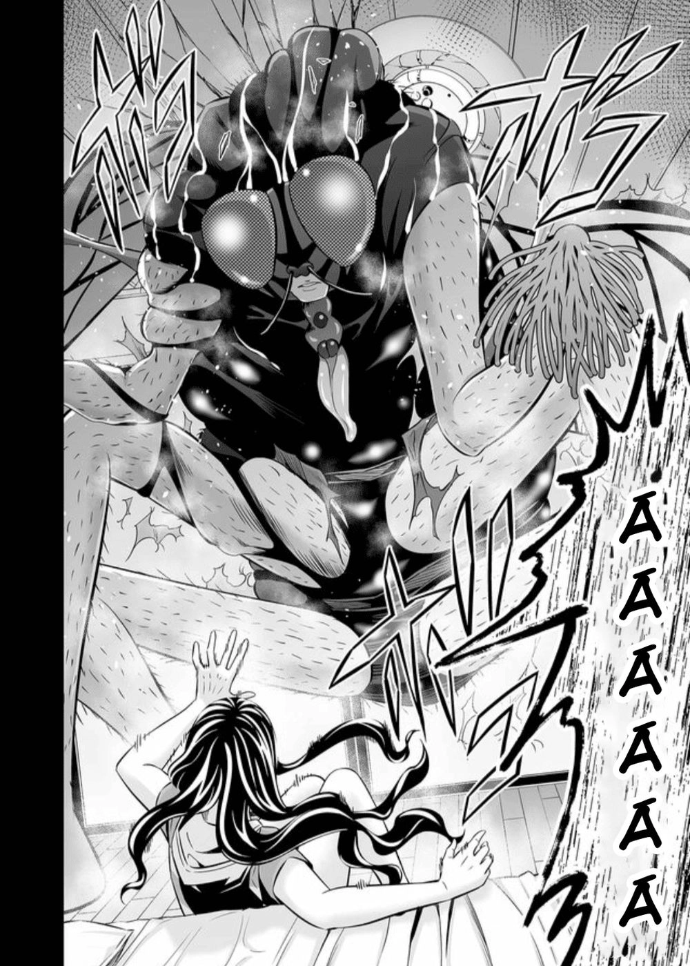 Souzou No Ringo Chapter 18 - 22