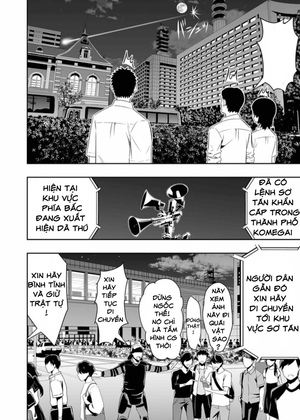 Souzou No Ringo Chapter 20 - 5