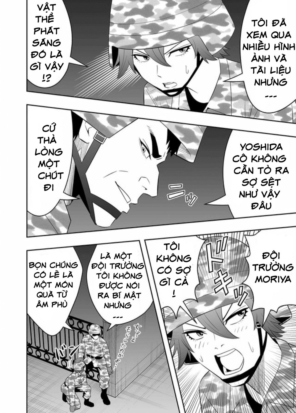 Souzou No Ringo Chapter 20 - 9