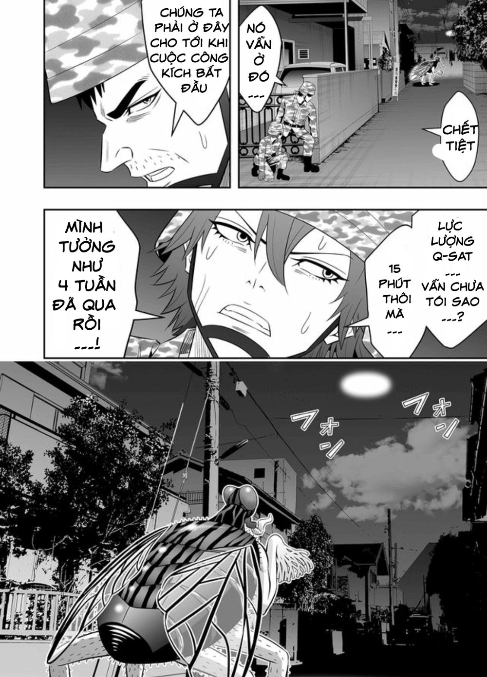 Souzou No Ringo Chapter 20 - 15