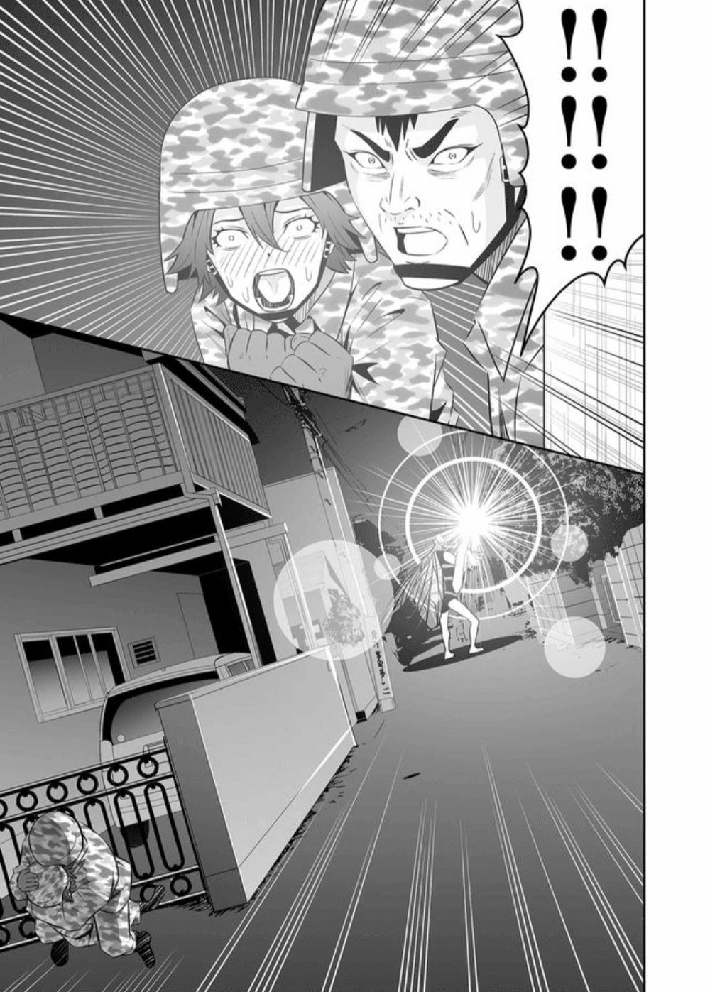 Souzou No Ringo Chapter 20 - 18