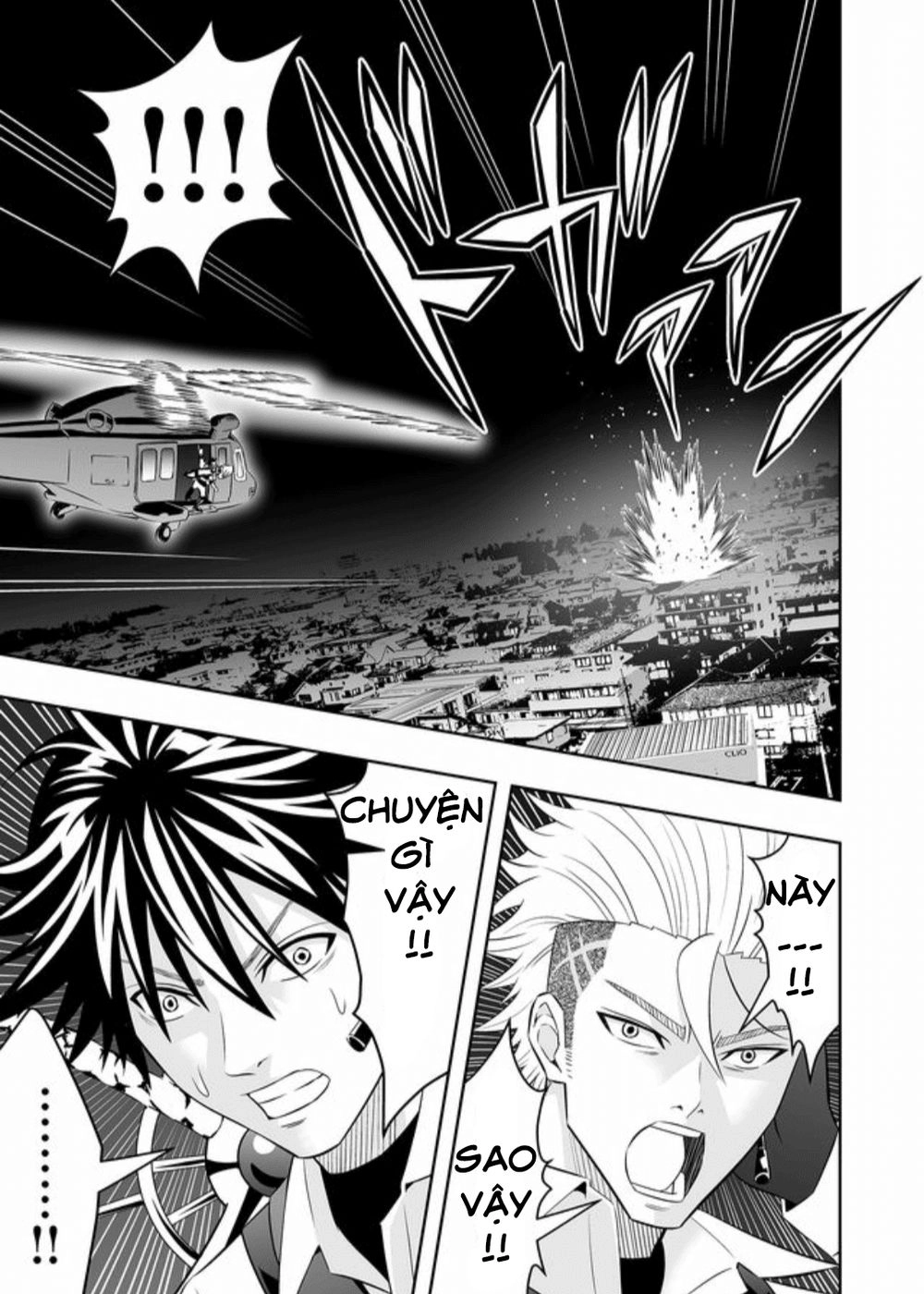 Souzou No Ringo Chapter 20 - 19