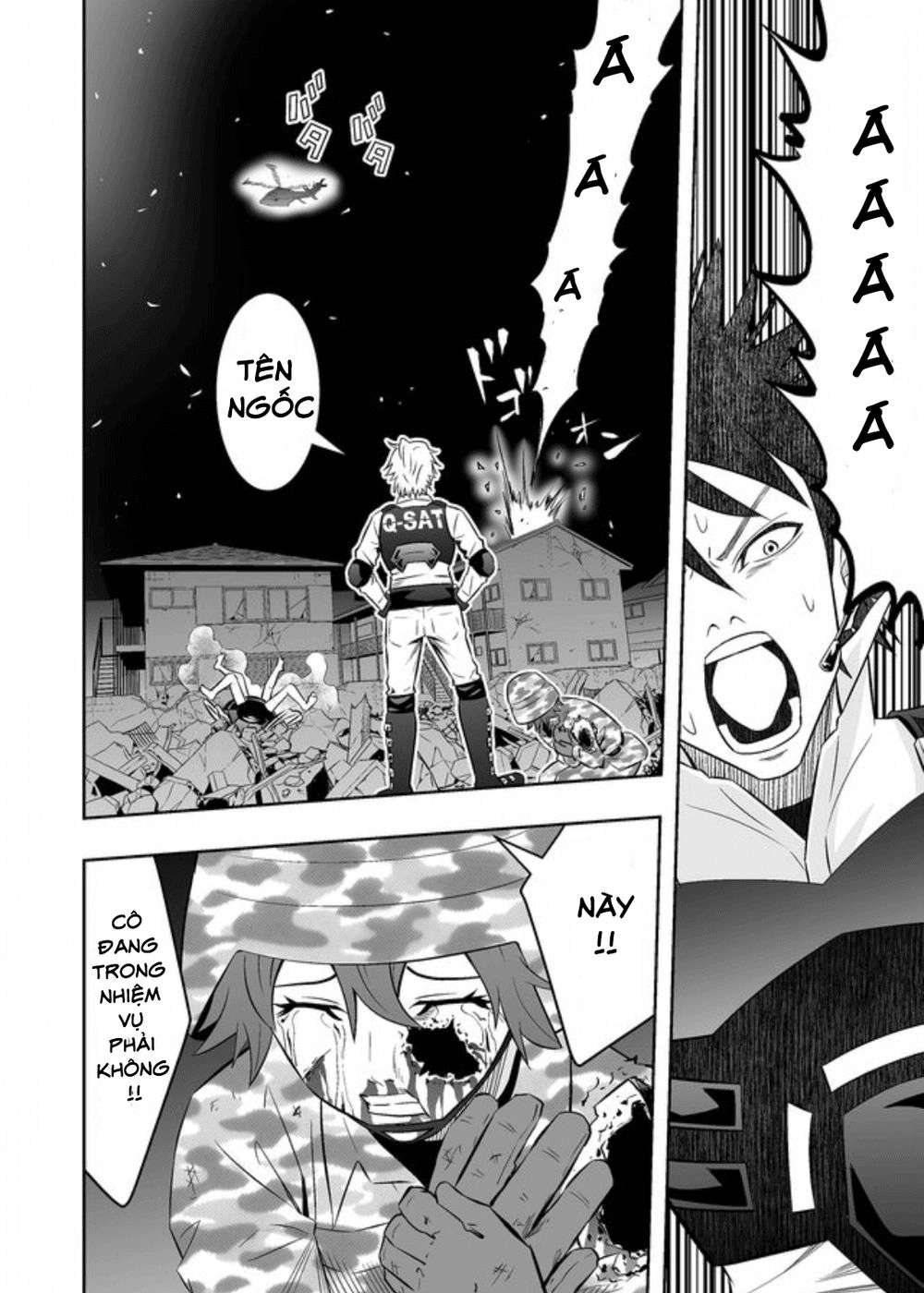 Souzou No Ringo Chapter 21 - 15