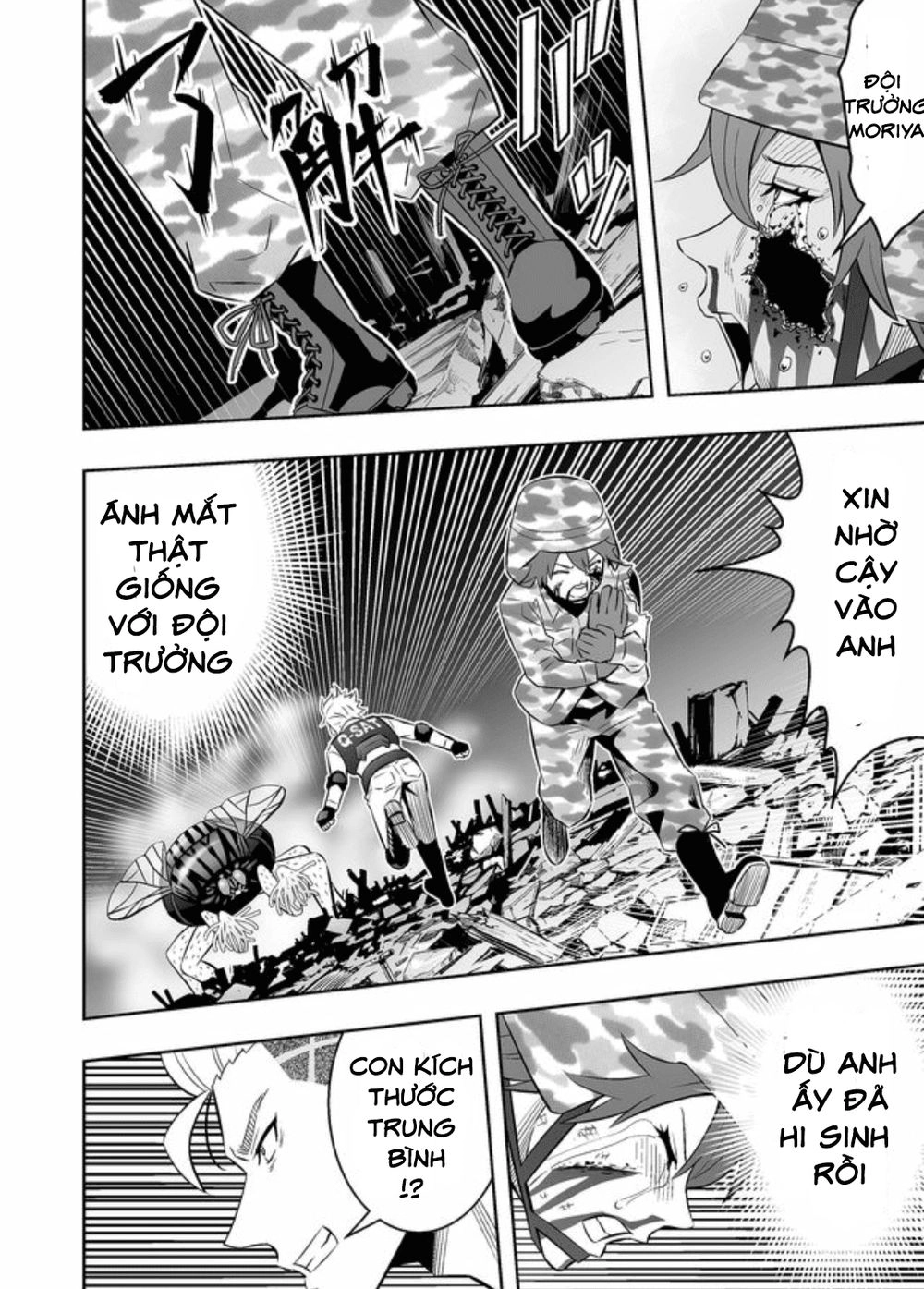 Souzou No Ringo Chapter 21 - 17