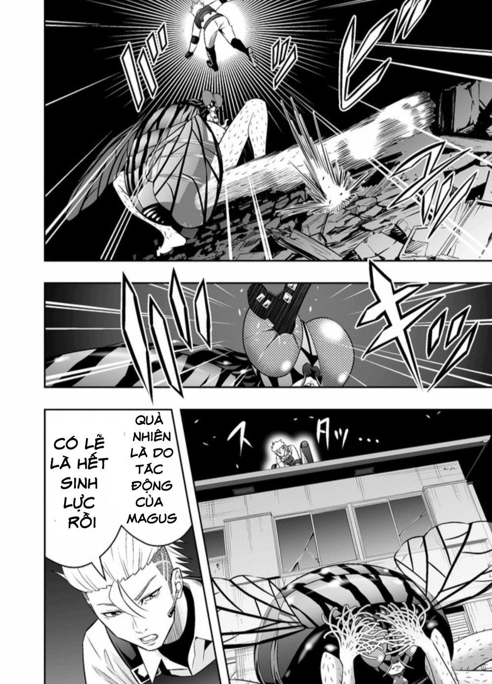 Souzou No Ringo Chapter 21 - 18