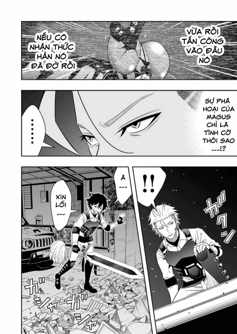 Souzou No Ringo Chapter 21 - 19