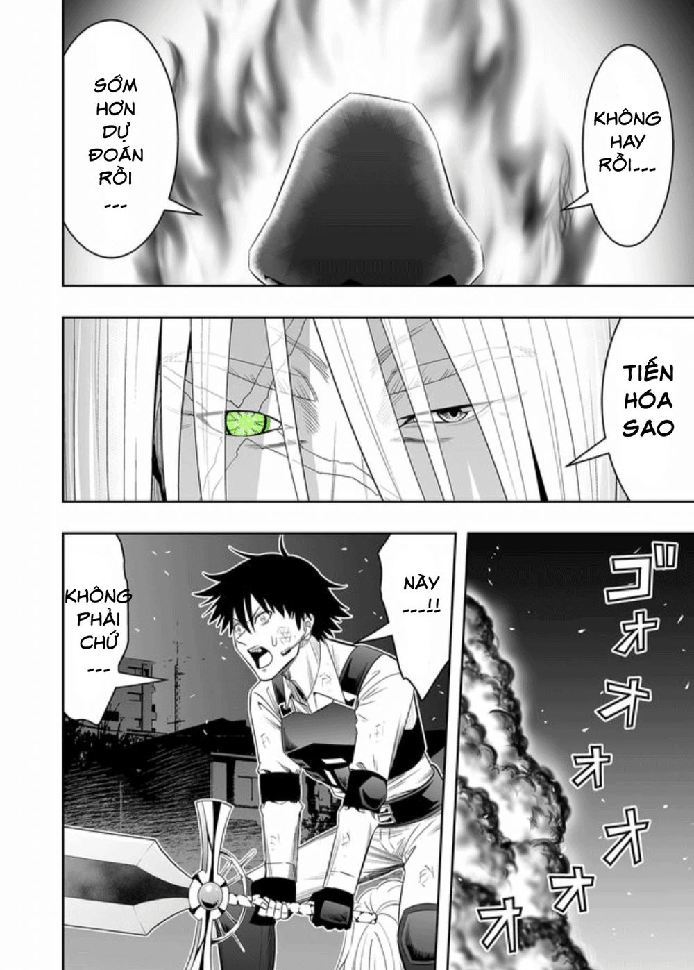 Souzou No Ringo Chapter 24 - 7