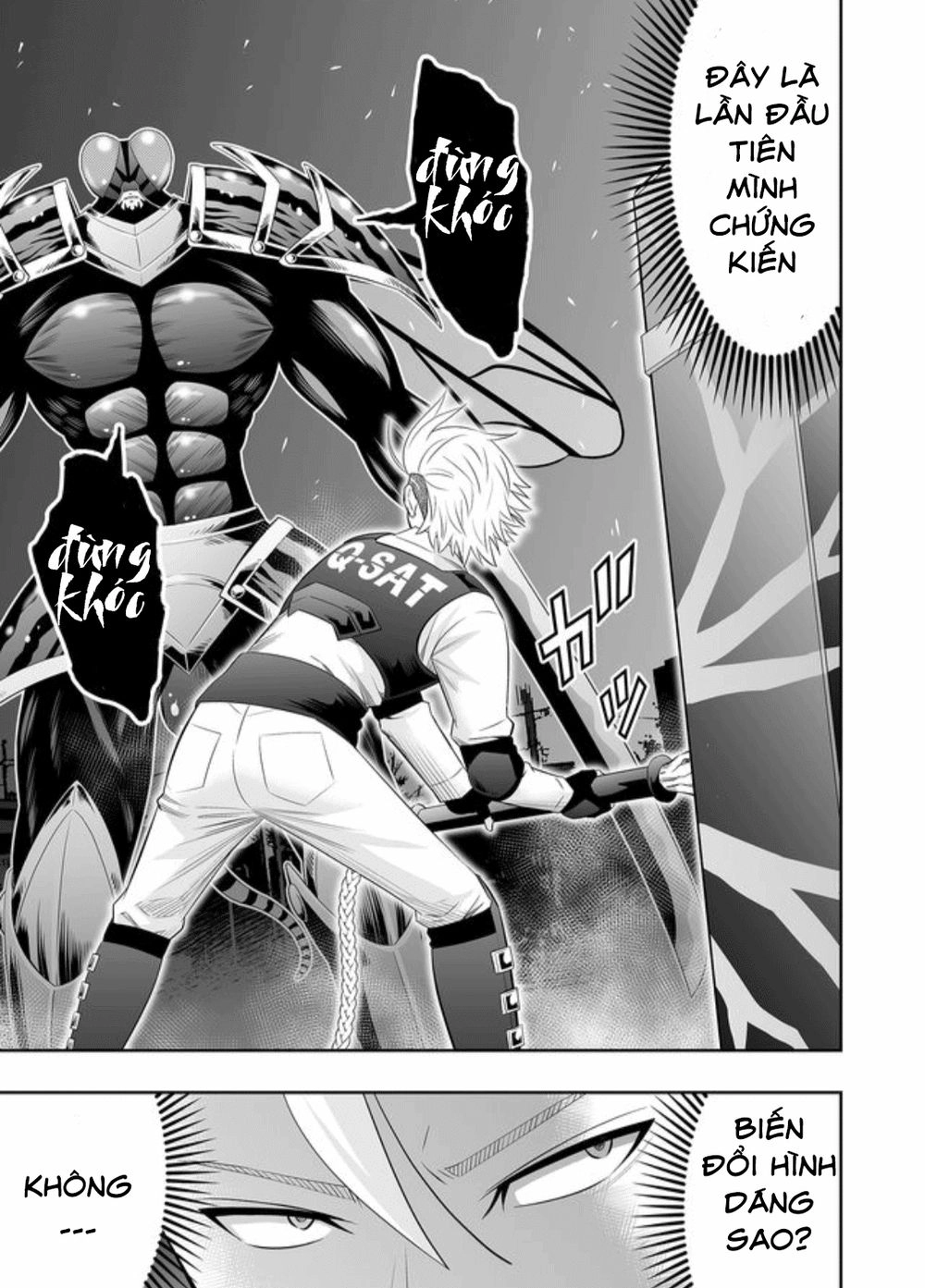 Souzou No Ringo Chapter 24 - 11