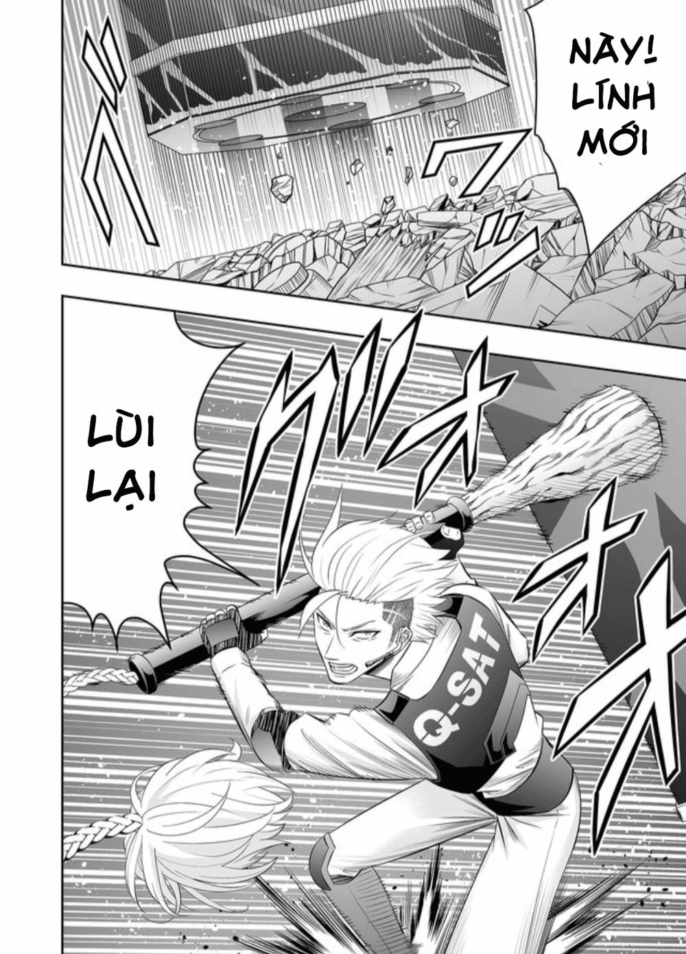 Souzou No Ringo Chapter 24 - 12