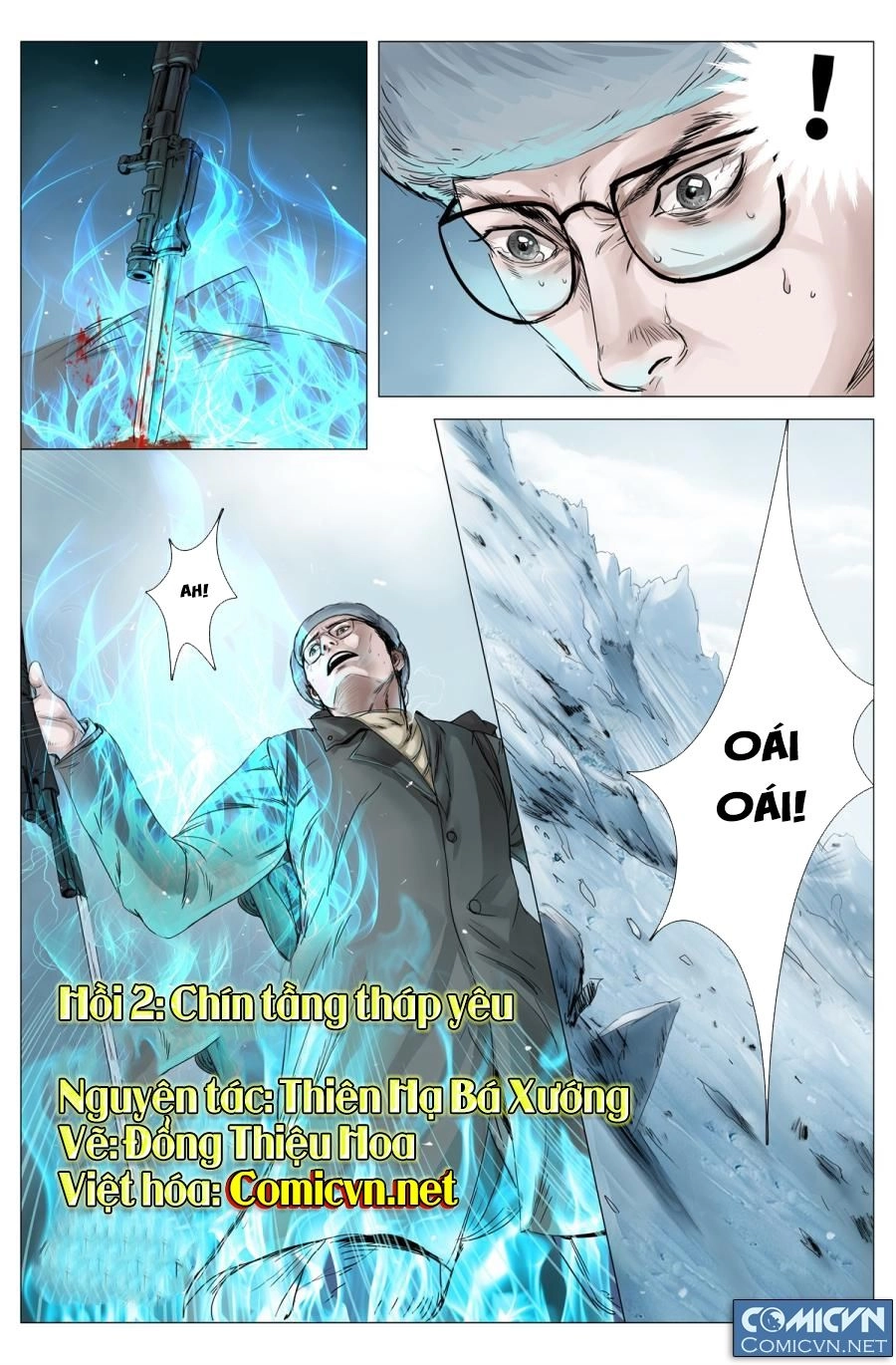 Ma Thổi Đèn Chapter 2 - 1