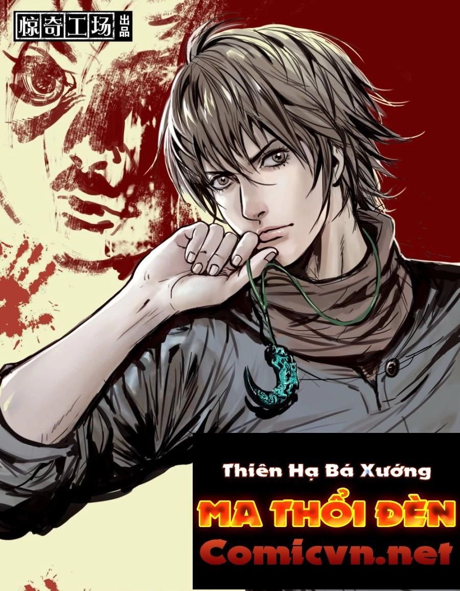 Ma Thổi Đèn Chapter 27 - 1