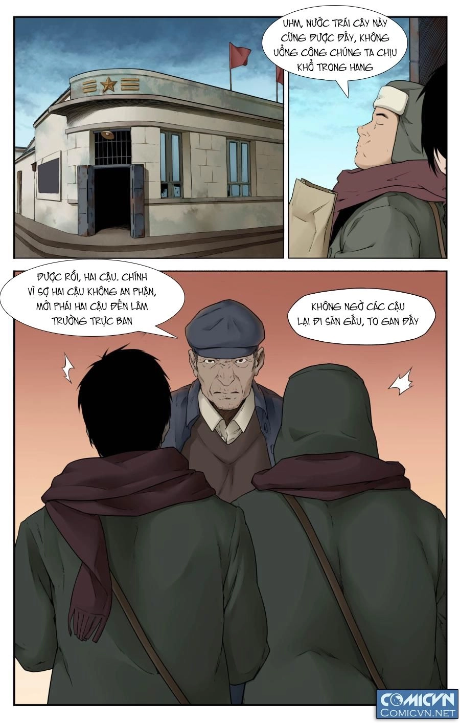 Ma Thổi Đèn Chapter 42 - 4