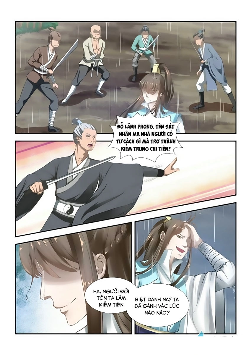 Đồ Lục Tiên Ma Chapter 1 - 3