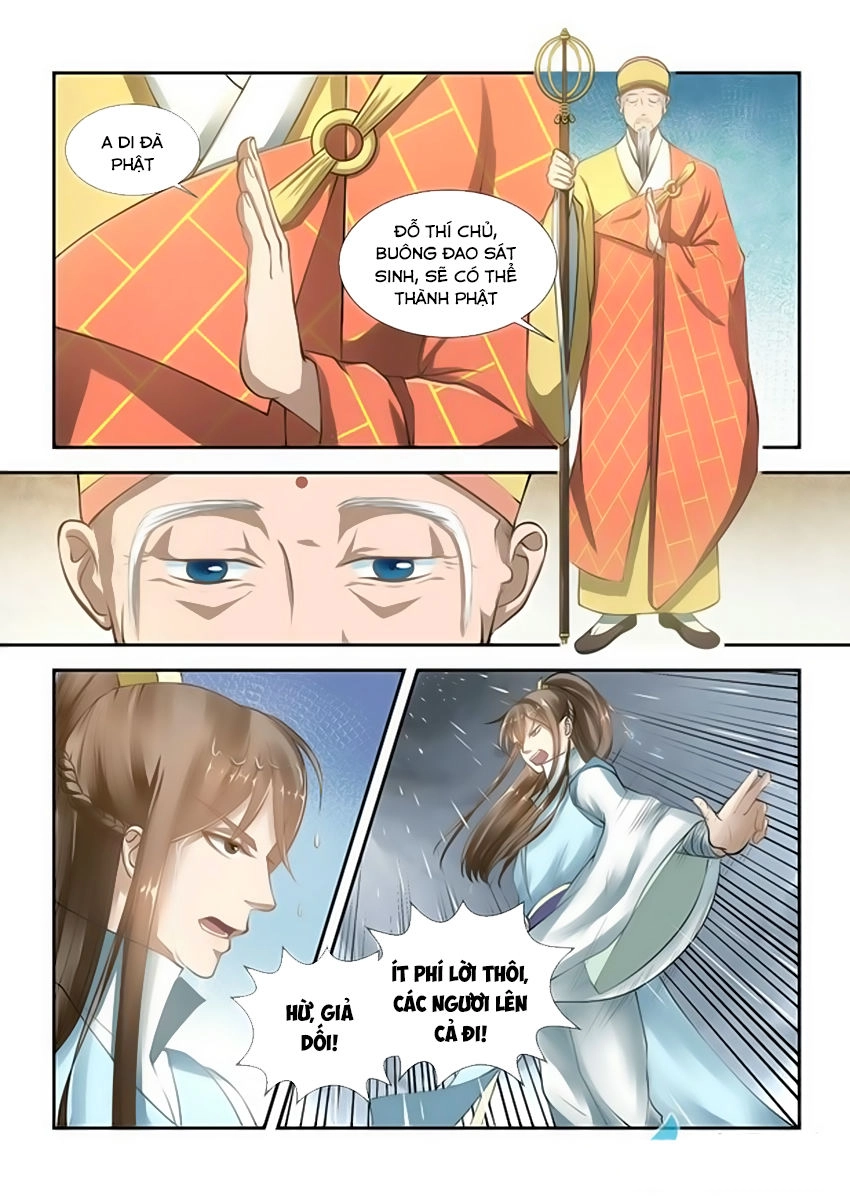 Đồ Lục Tiên Ma Chapter 1 - 4