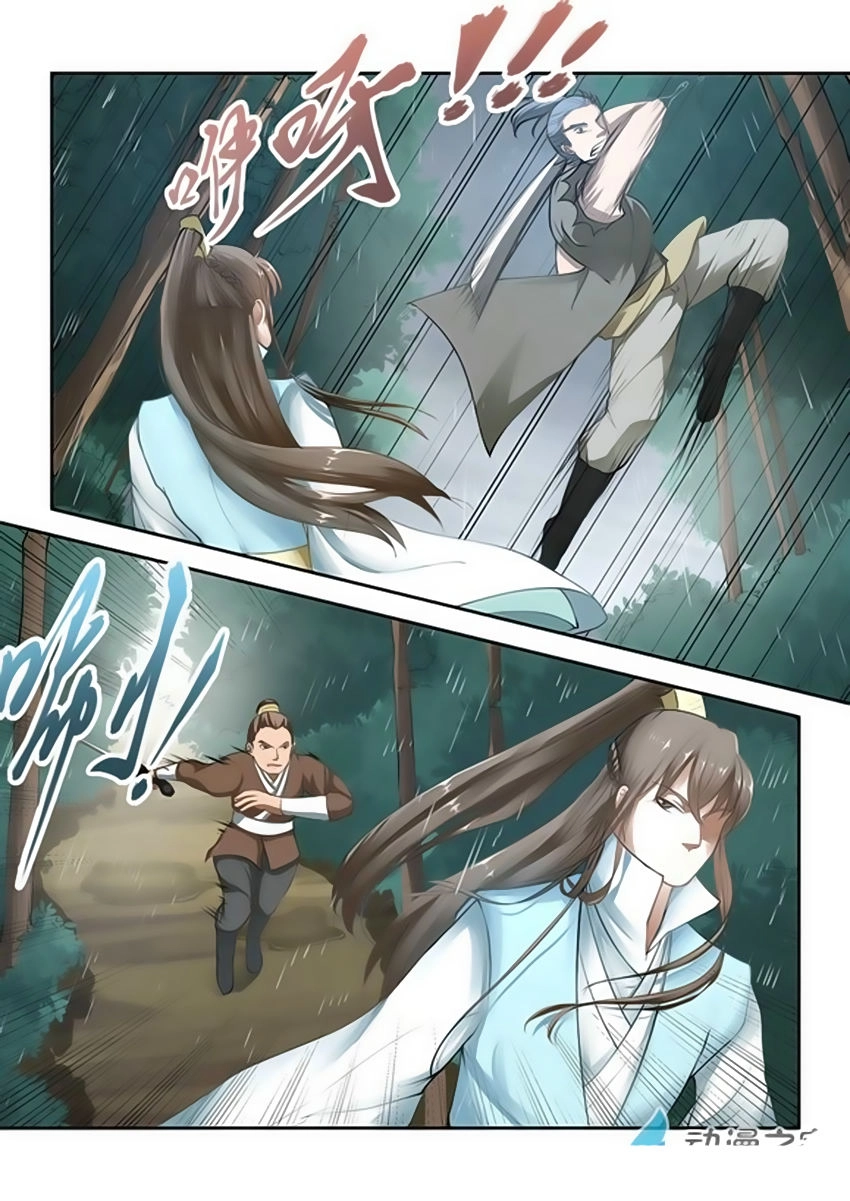 Đồ Lục Tiên Ma Chapter 1 - 6