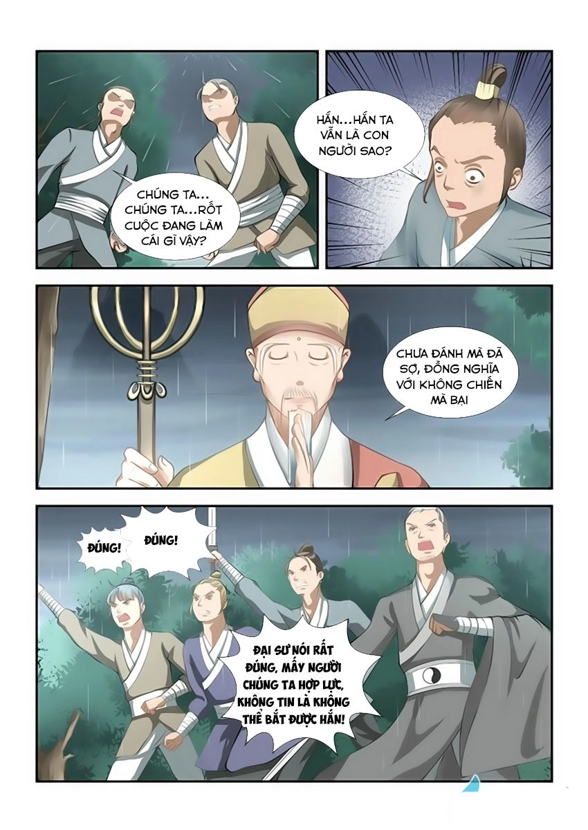 Đồ Lục Tiên Ma Chapter 1 - 13