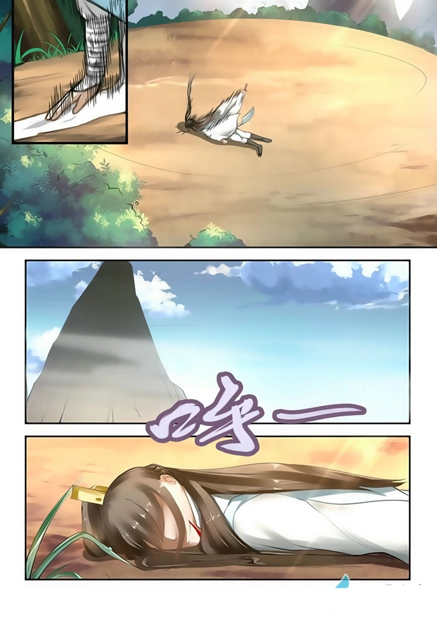 Đồ Lục Tiên Ma Chapter 2 - 8