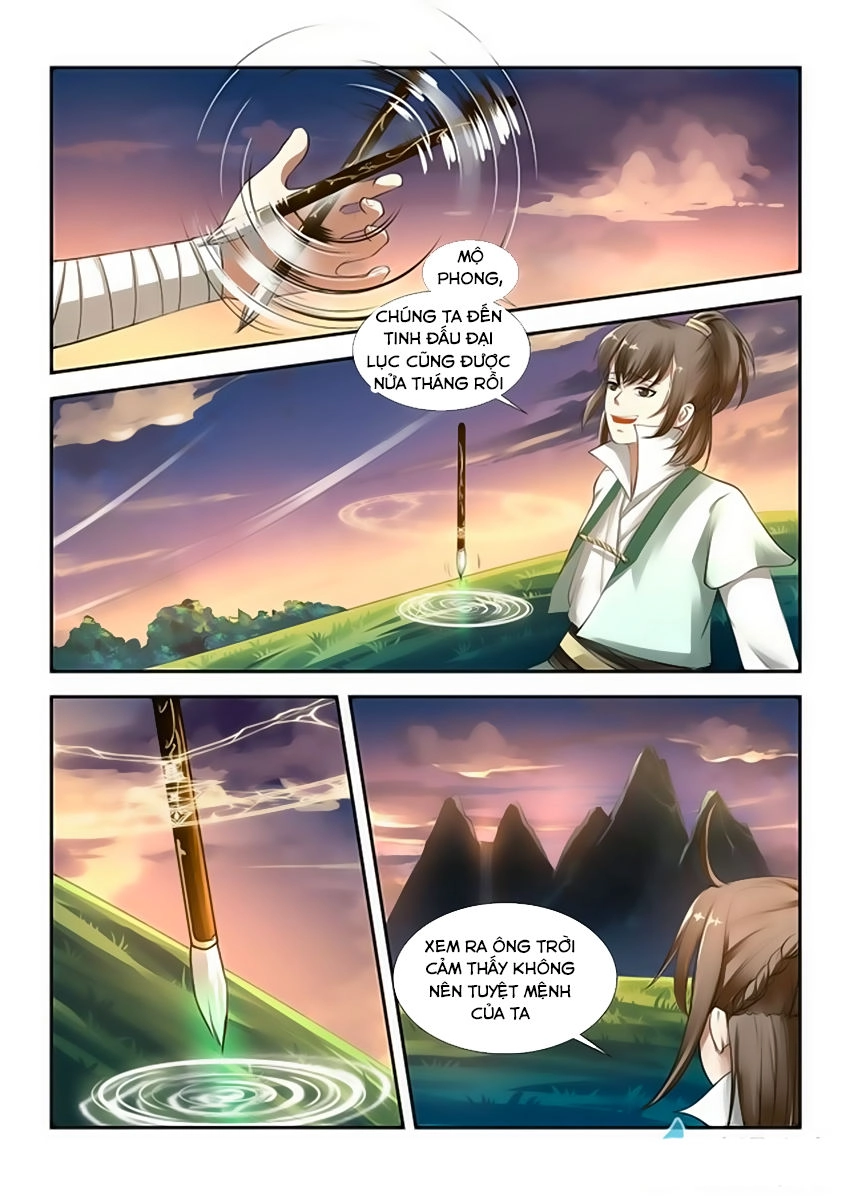 Đồ Lục Tiên Ma Chapter 2 - 11