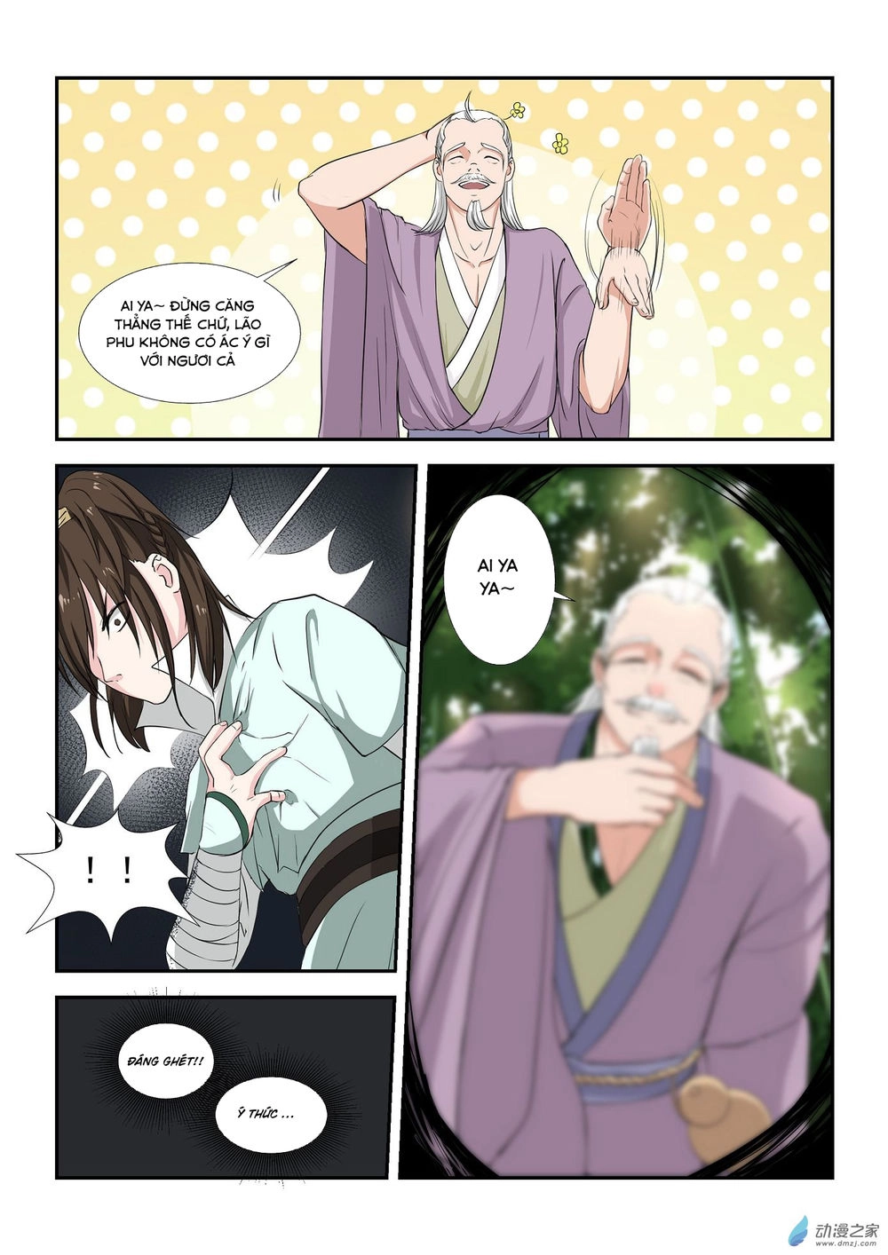 Đồ Lục Tiên Ma Chapter 4 - 7