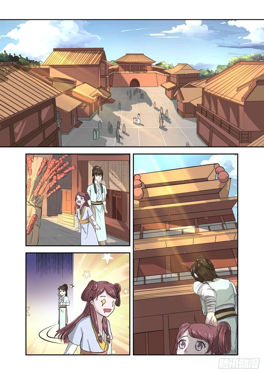 Đồ Lục Tiên Ma Chapter 6 - 7