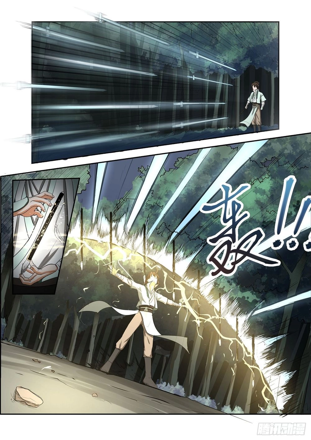 Đồ Lục Tiên Ma Chapter 8 - 7