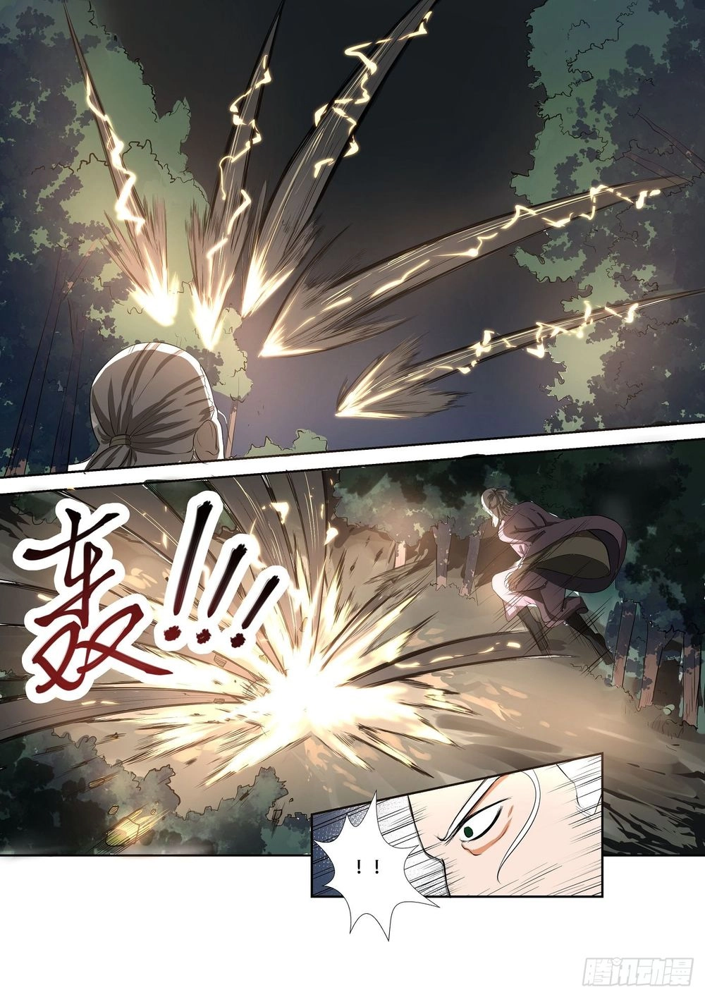 Đồ Lục Tiên Ma Chapter 8 - 9