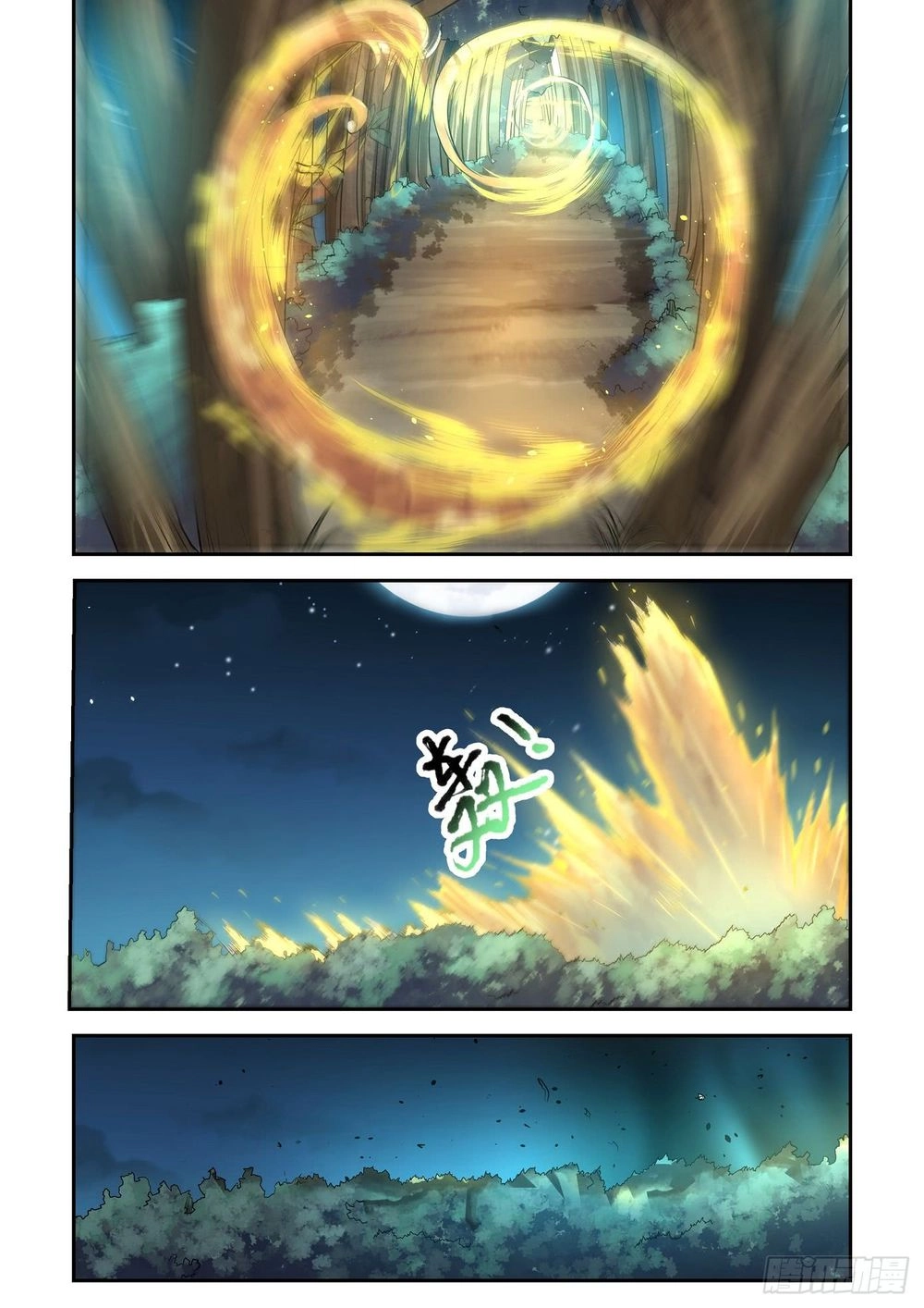 Đồ Lục Tiên Ma Chapter 9 - 7