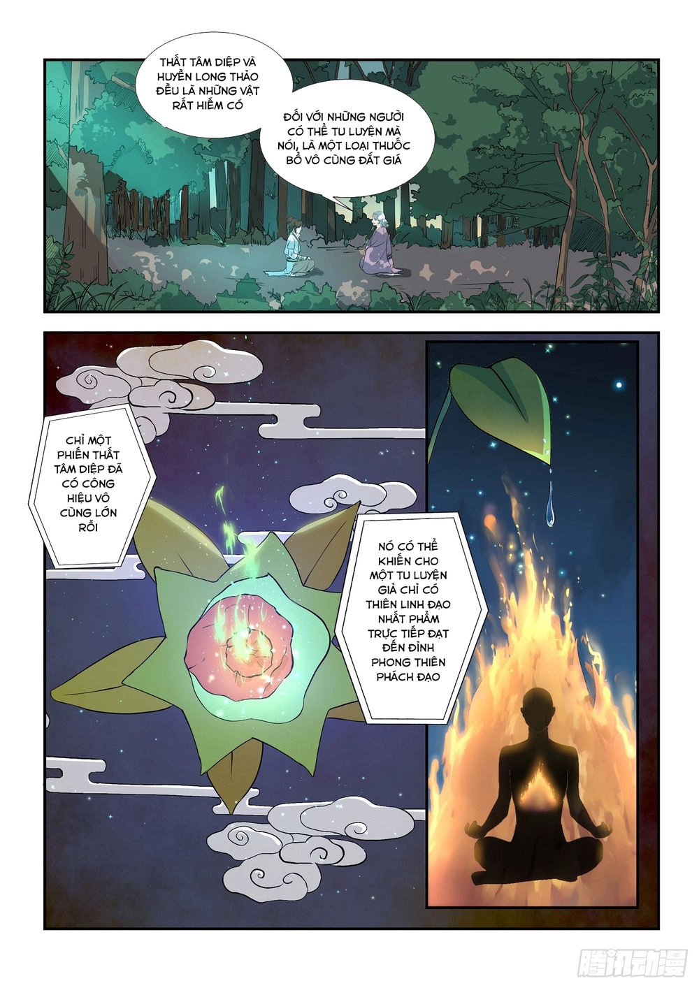 Đồ Lục Tiên Ma Chapter 10 - 3