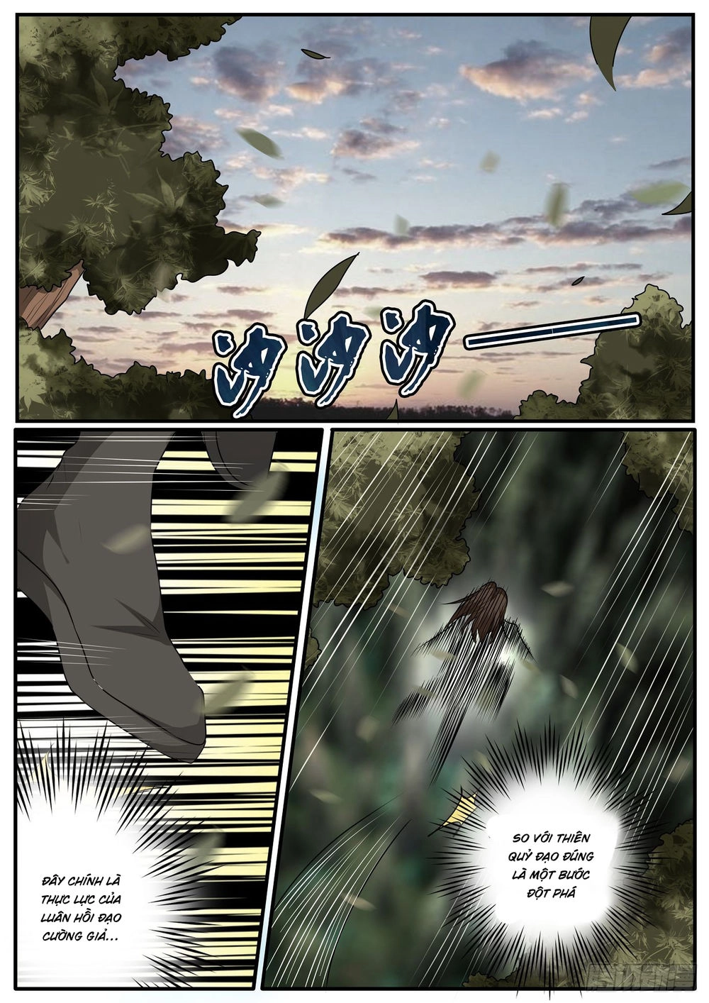 Đồ Lục Tiên Ma Chapter 19 - 2