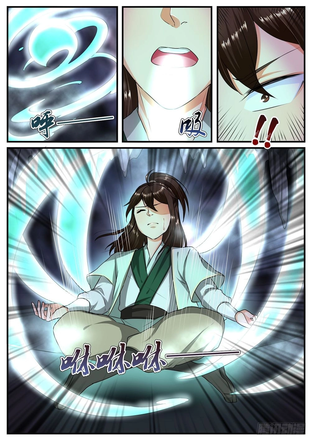 Đồ Lục Tiên Ma Chapter 19 - 6