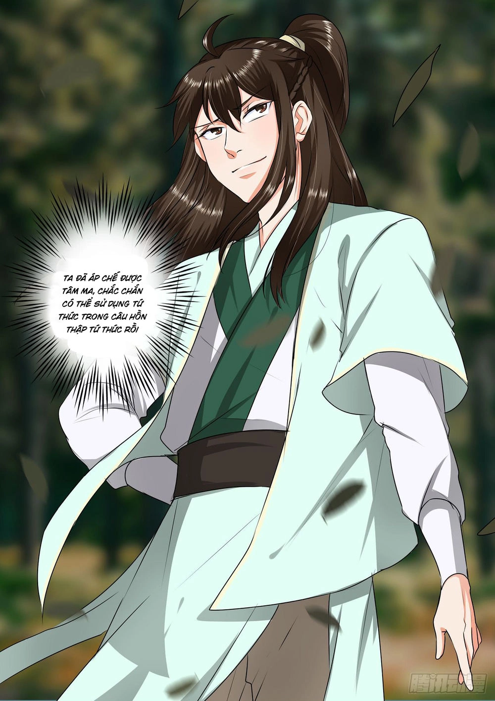 Đồ Lục Tiên Ma Chapter 19 - 12