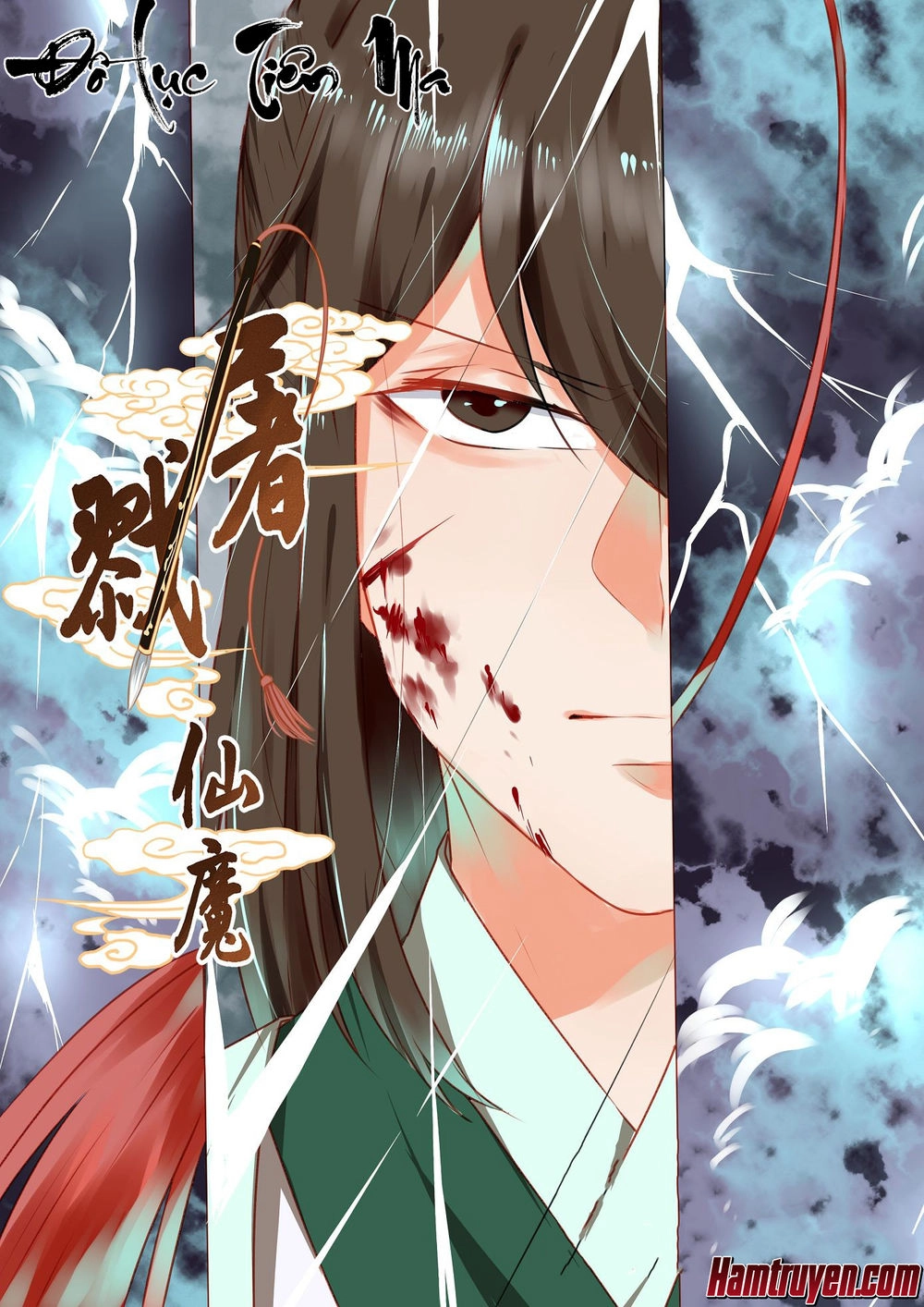 Đồ Lục Tiên Ma Chapter 20 - 1