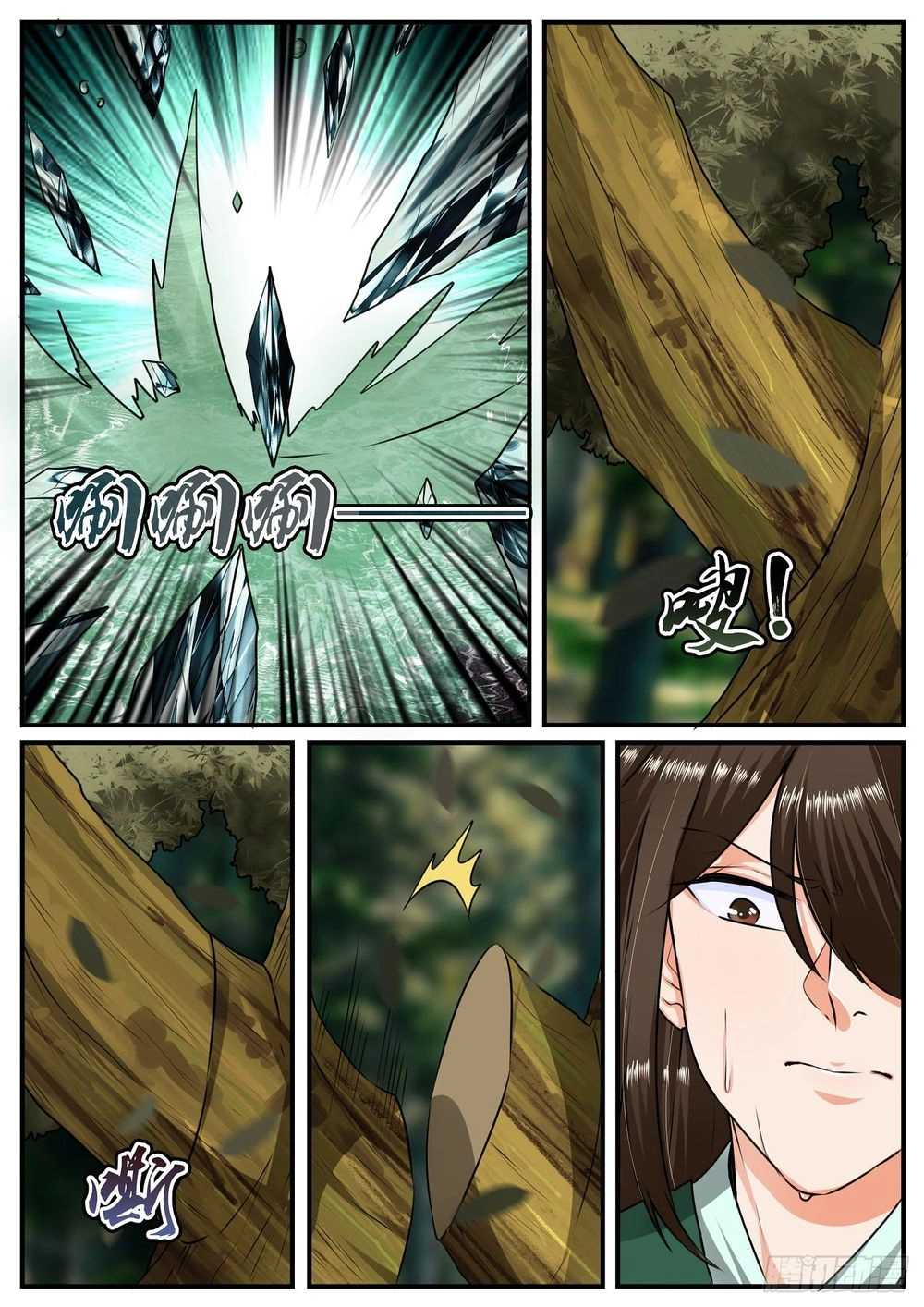 Đồ Lục Tiên Ma Chapter 20 - 8