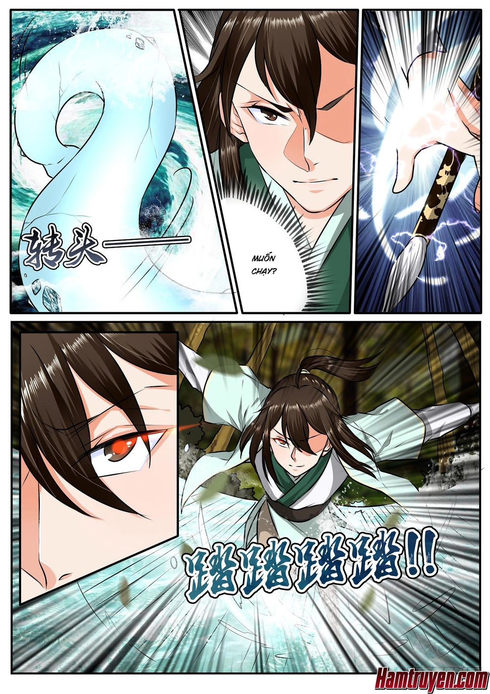 Đồ Lục Tiên Ma Chapter 22 - 5