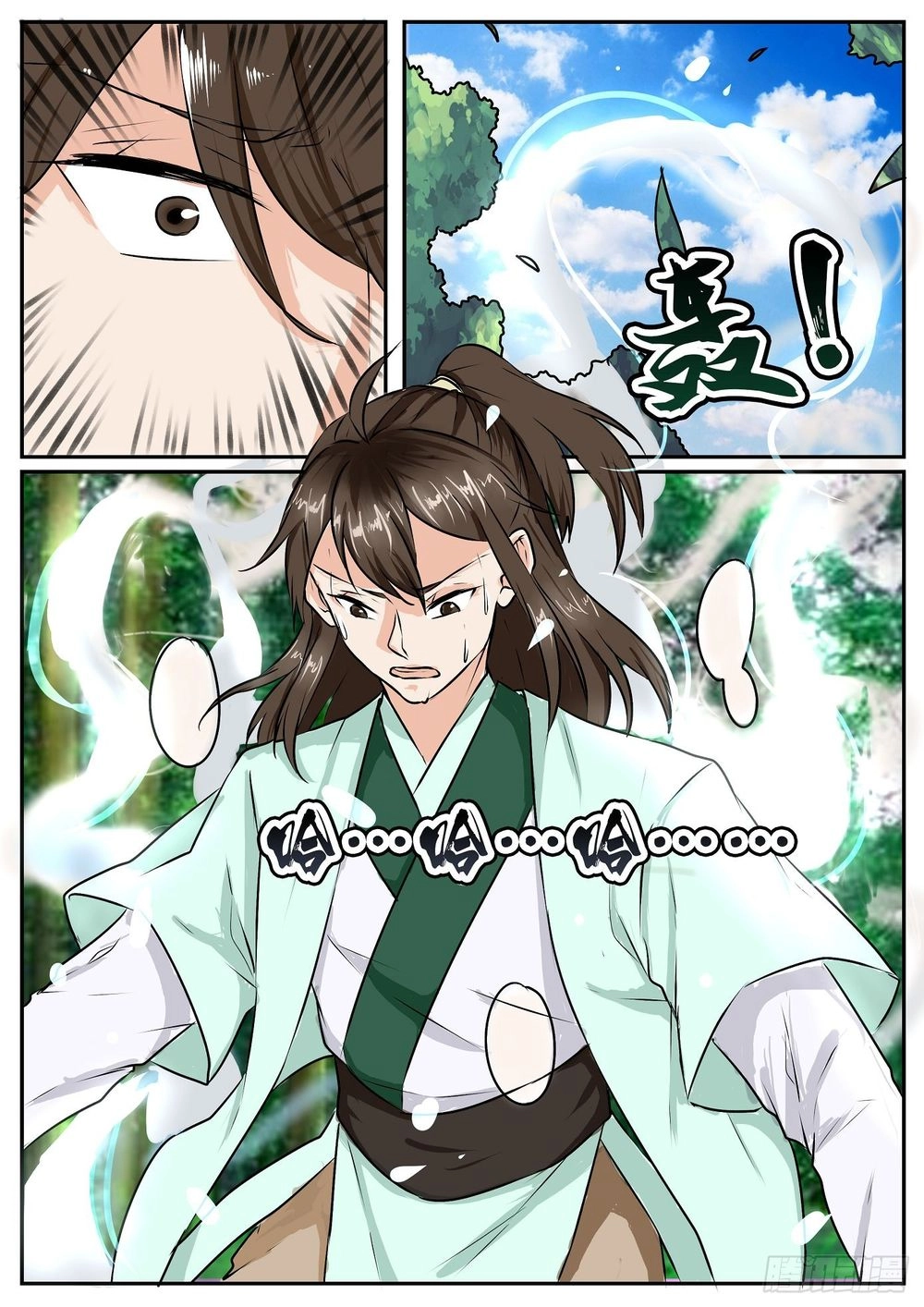 Đồ Lục Tiên Ma Chapter 23 - 5