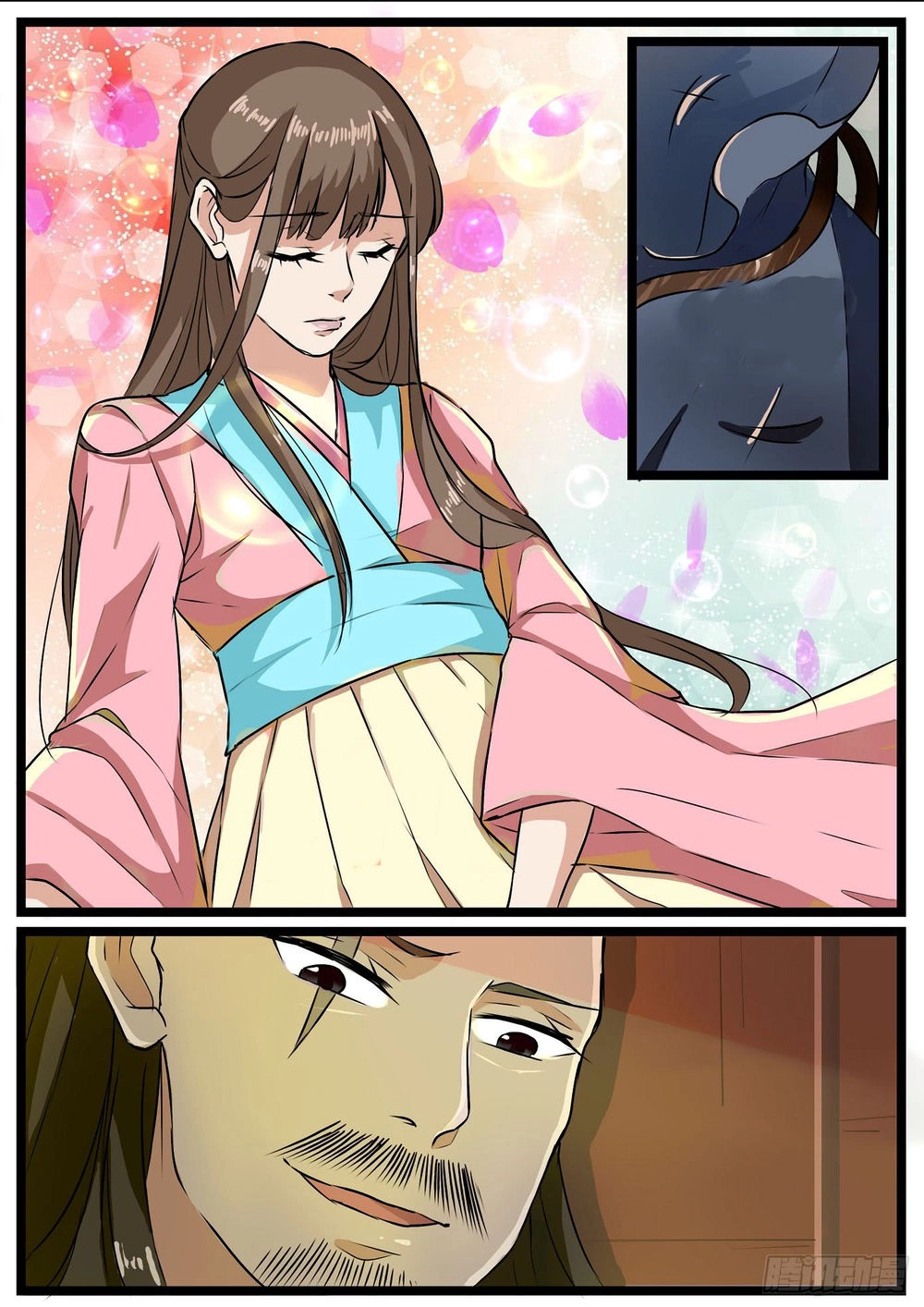 Đồ Lục Tiên Ma Chapter 24 - 4