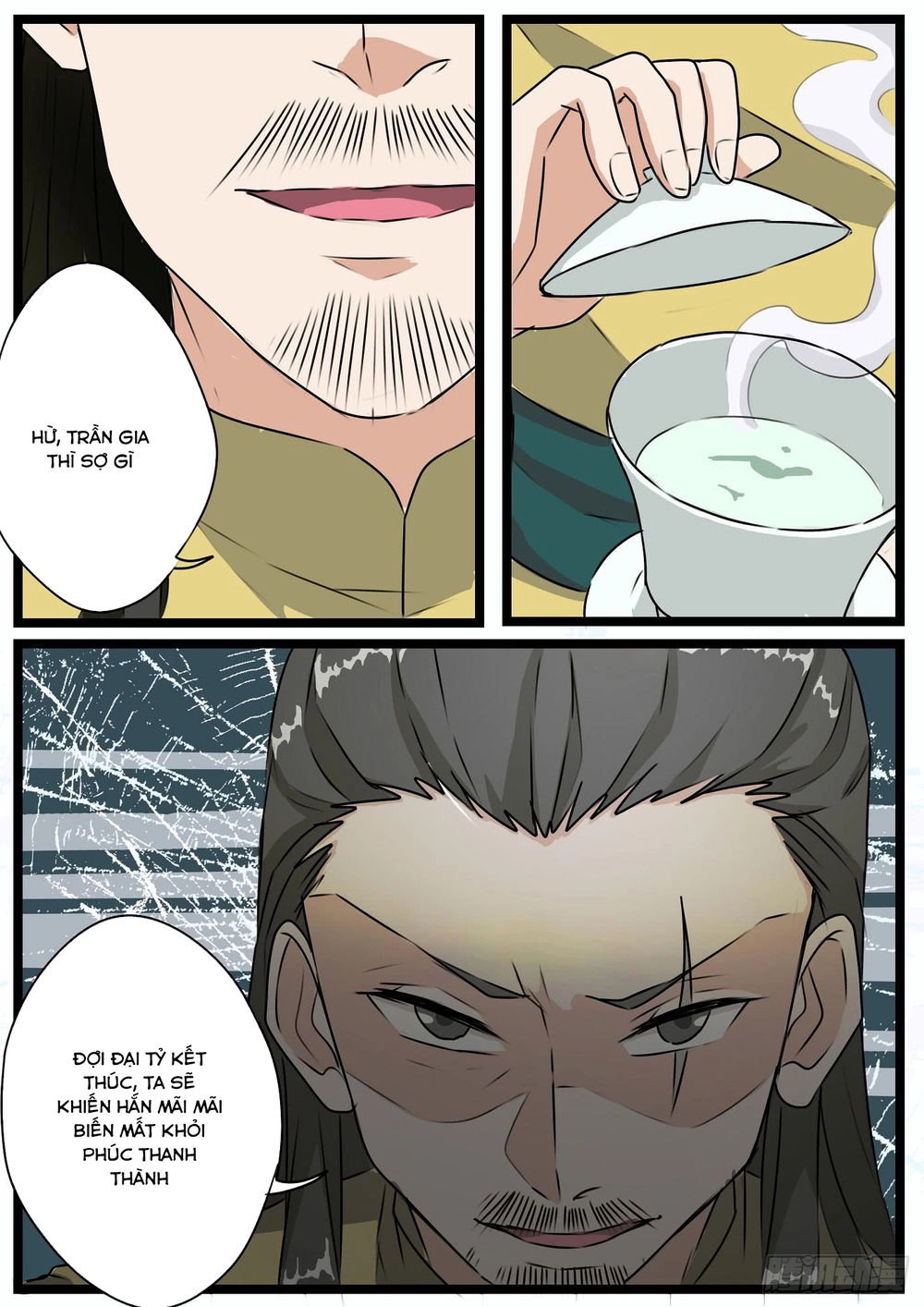 Đồ Lục Tiên Ma Chapter 25 - 7