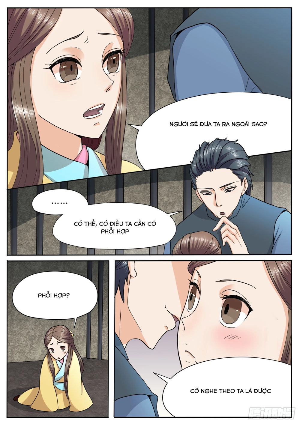 Đồ Lục Tiên Ma Chapter 27 - 1