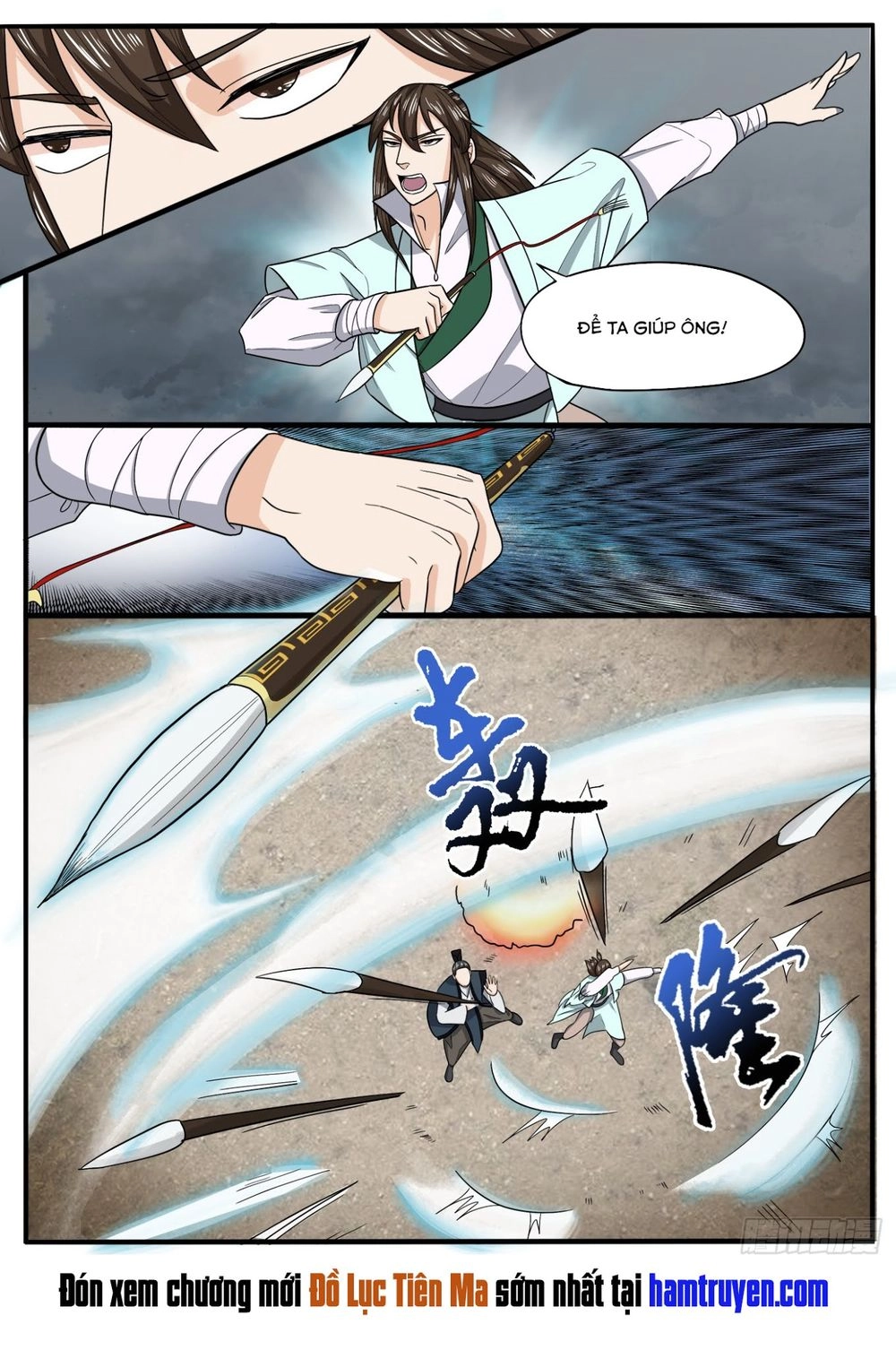 Đồ Lục Tiên Ma Chapter 28 - 8