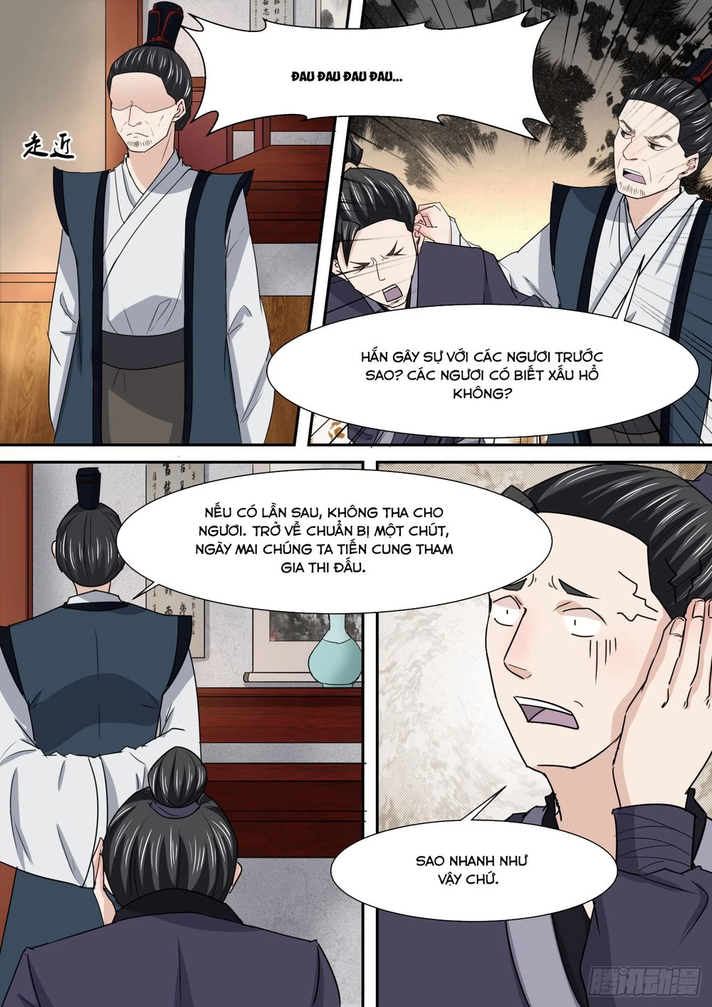 Đồ Lục Tiên Ma Chapter 33 - 2