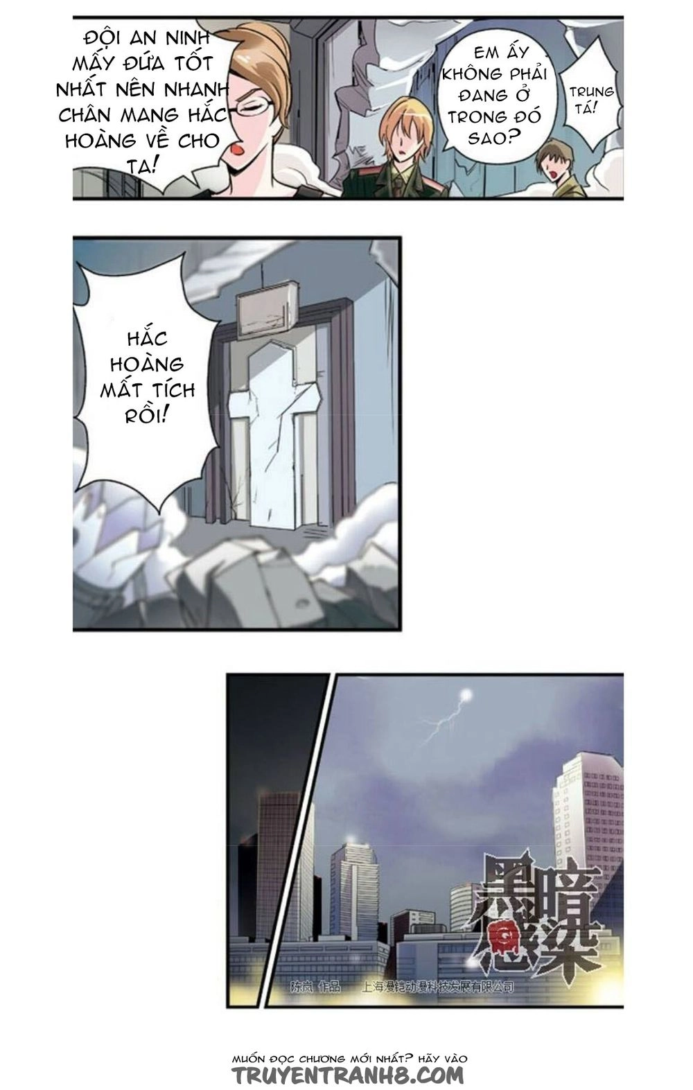 Cảm Nhiễm Hắc Ám Chapter 3 - 22