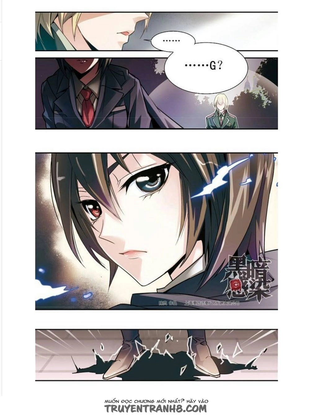 Cảm Nhiễm Hắc Ám Chapter 5 - 12