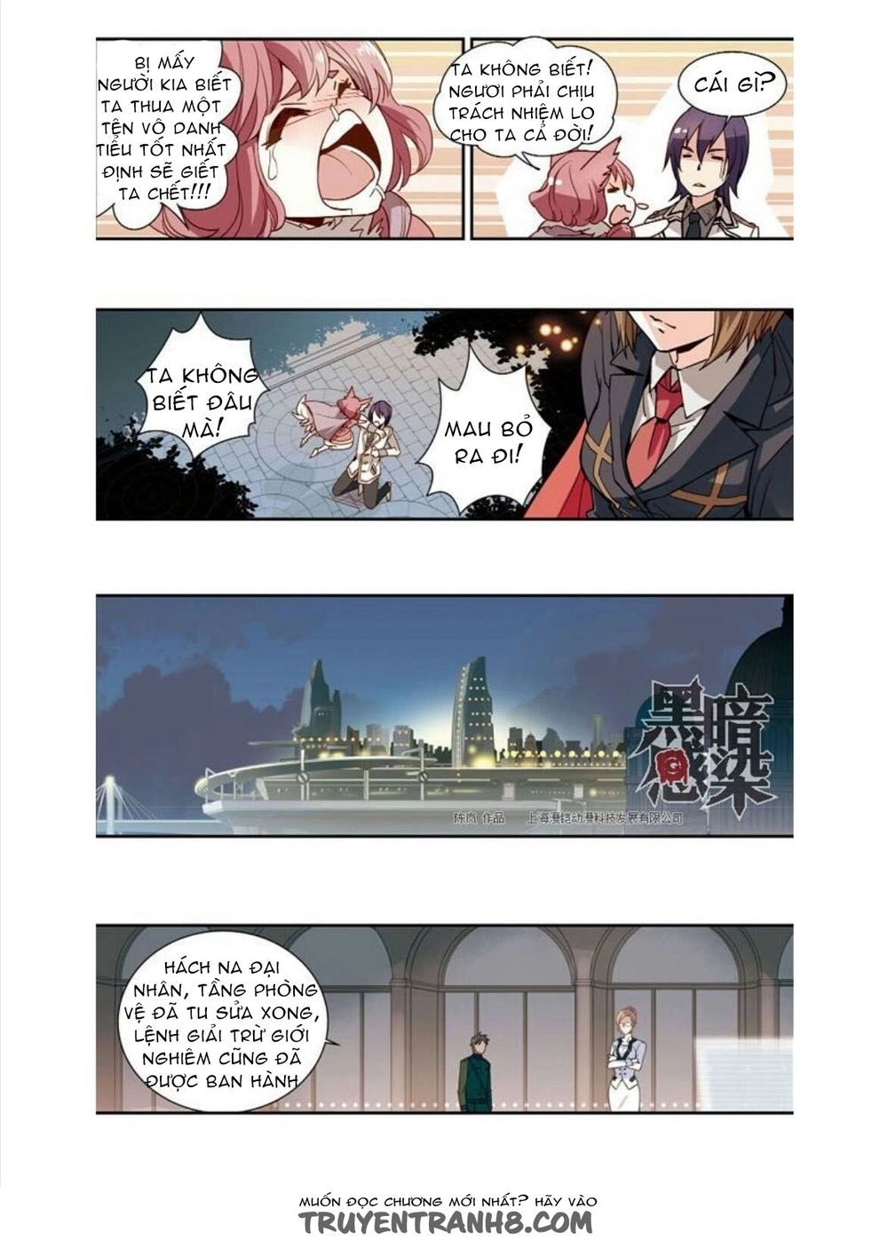 Cảm Nhiễm Hắc Ám Chapter 5 - 28