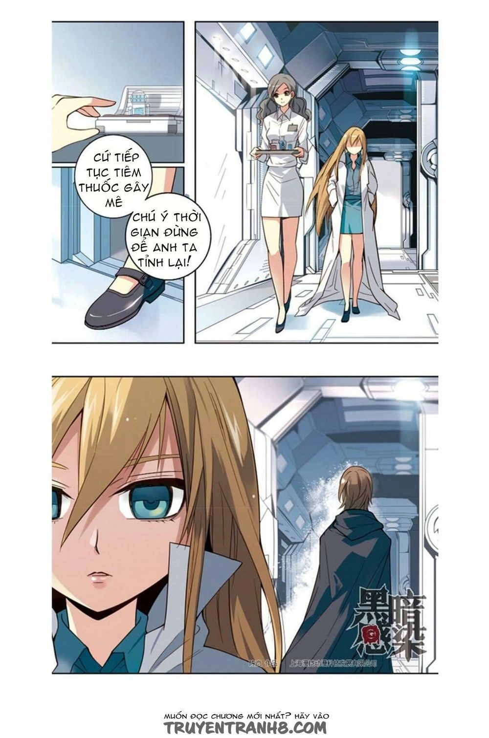 Cảm Nhiễm Hắc Ám Chapter 9 - 8