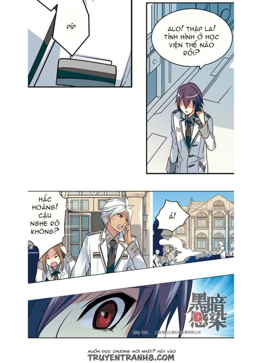 Cảm Nhiễm Hắc Ám Chapter 9 - 17