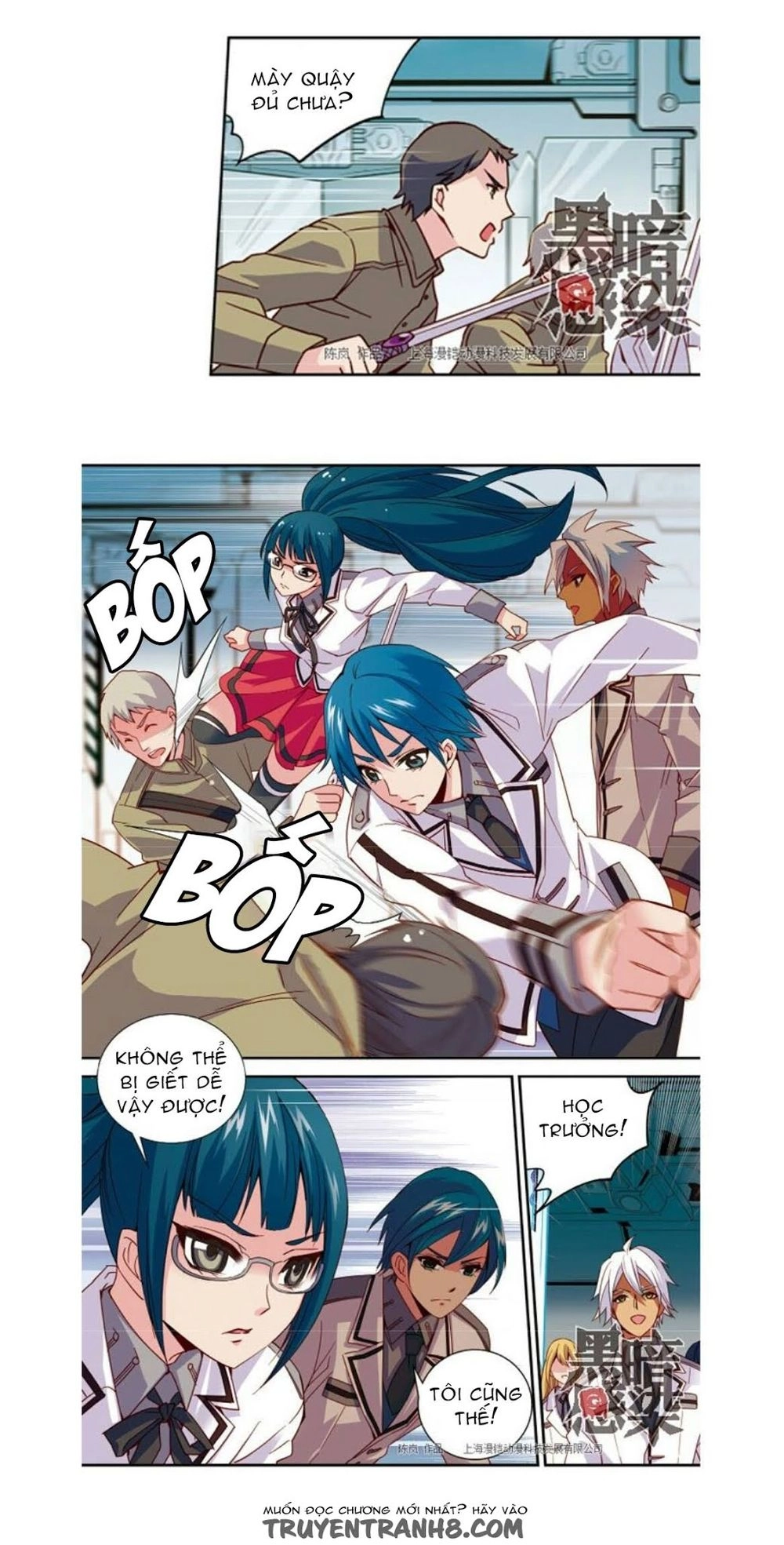 Cảm Nhiễm Hắc Ám Chapter 13 - 5