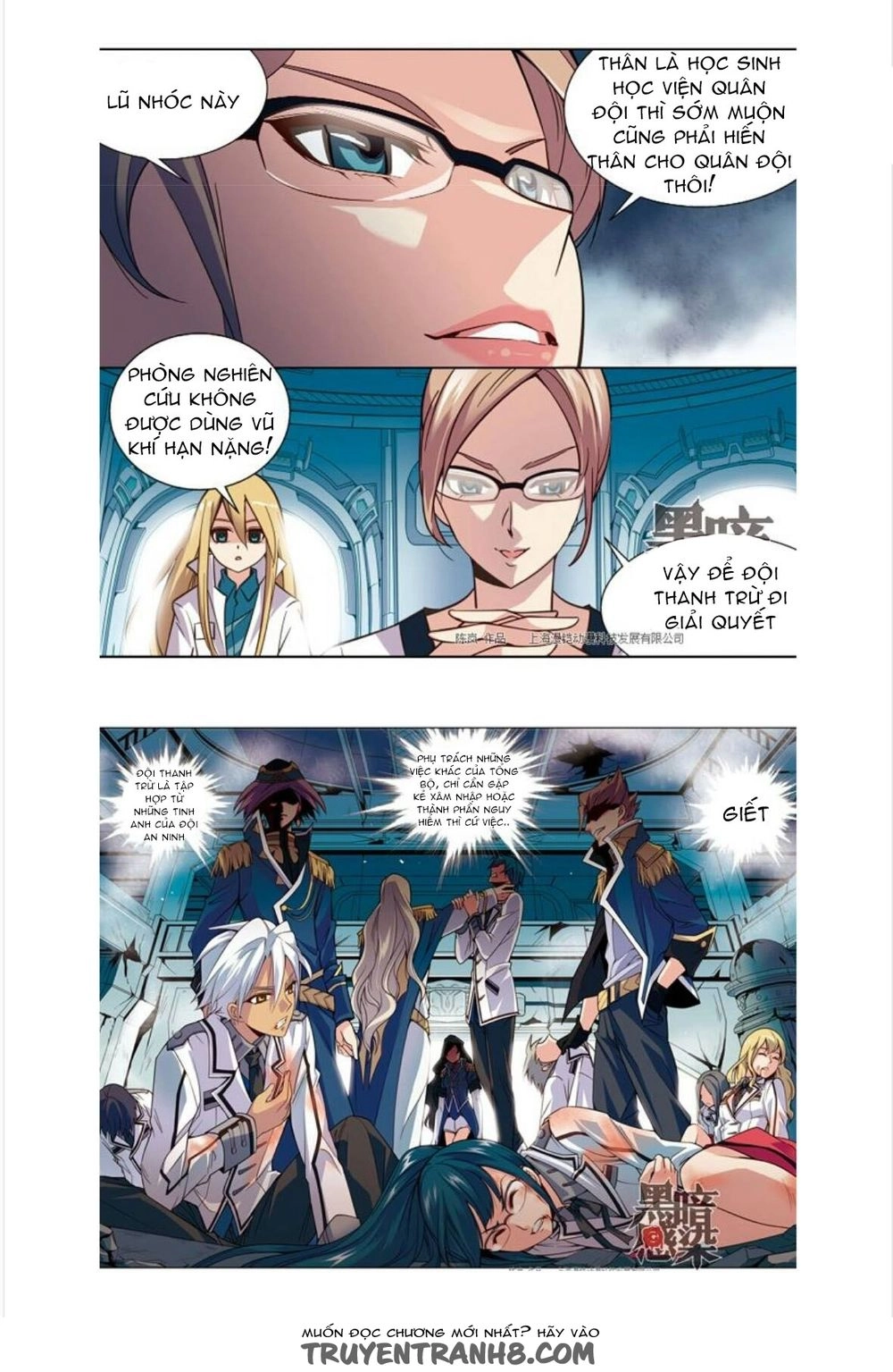 Cảm Nhiễm Hắc Ám Chapter 13 - 13