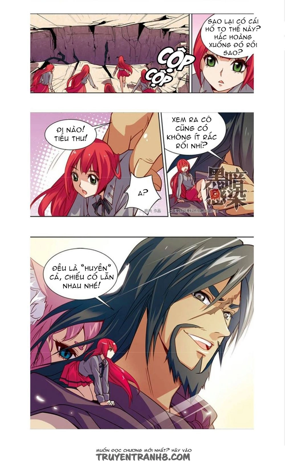 Cảm Nhiễm Hắc Ám Chapter 14 - 22